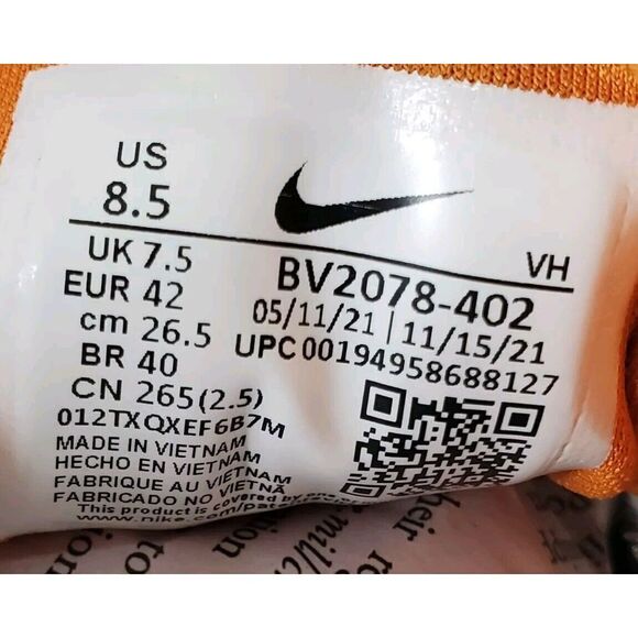 Nike SB Shoes Nyjah Free 2 Huston Dutch Navy Sunset Orange Mens 8.5 BV2078-402 - Picture 3 of 14